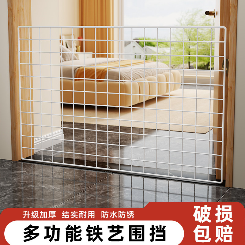 宠物围栏网格防猫门栏杆围栏栅栏护栏室内阳台隔离门防跳拦免打孔图片
