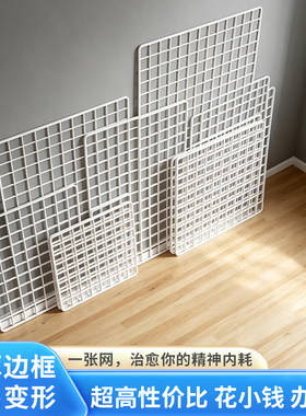 狗笼子宠物围栏网格片封床底缝隙神器隔离网猫兔栅栏门阳台封窗网