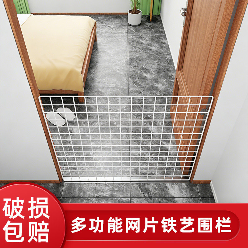 宠物室内防护栏楼梯防摔隔离栏宠物围栏免打孔猫狗安全门护栏