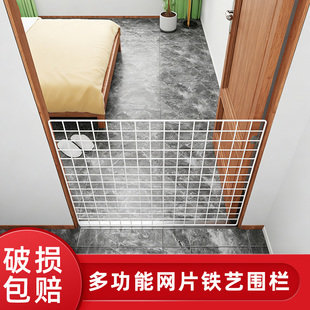 宠物室内防护栏楼梯防摔隔离栏宠物围栏免打孔猫狗安全门护栏
