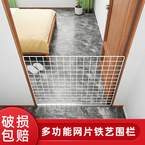 宠物室内防护栏楼梯防摔隔离栏宠物围栏免打孔猫狗安全门护栏