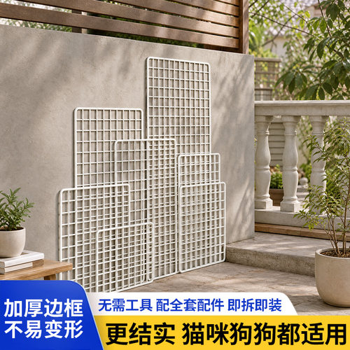 铁丝网格片阳台围栏护栏铁艺隔离网防护网猫狗栅栏鸡笼养殖网加粗