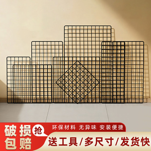 黑色网片网格展示架照片墙网格货架娃娃墙收纳置物架铁网护栏铁丝