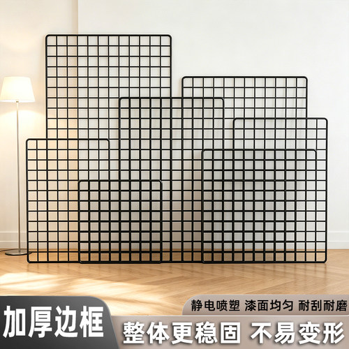 网格网片铁丝网阳台防护围栏护栏隔离网防猫狗栅栏鸡笼养殖隔离网