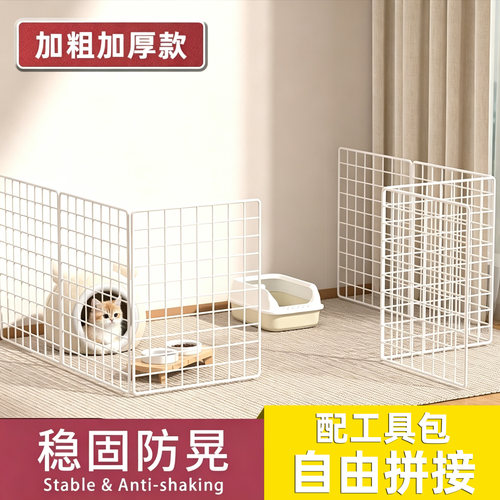 猫笼子猫别墅网格室内超大自由空间猫房子猫咪屋舍猫窝随意DIY