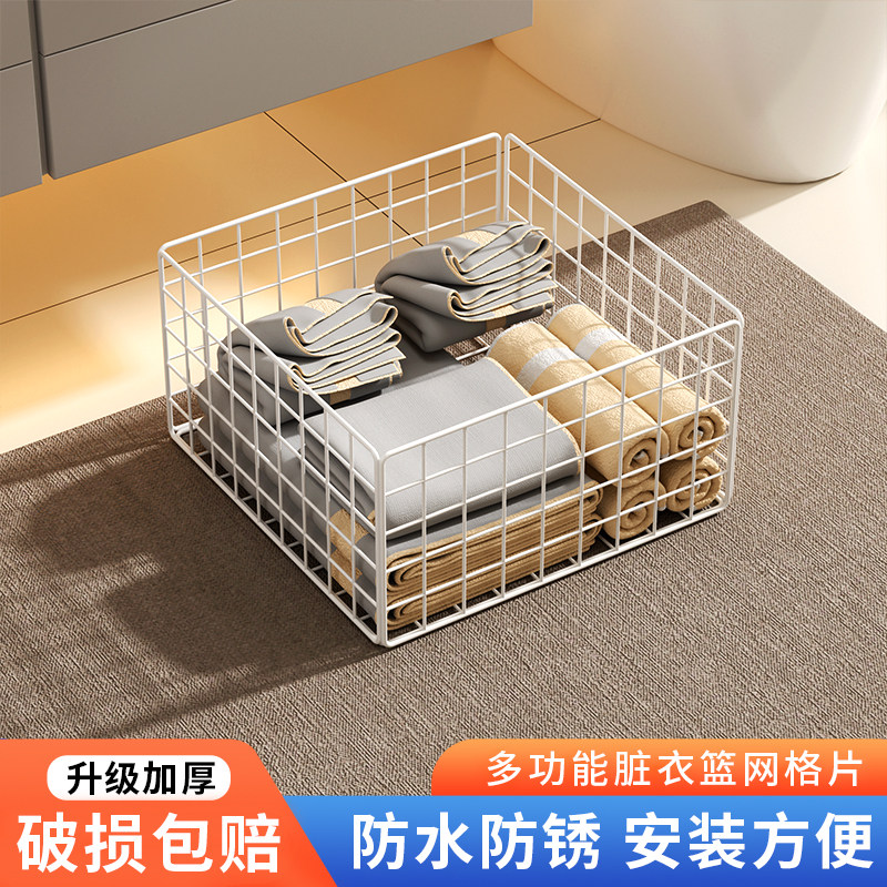 脏衣篓壁挂收纳筐毛绒玩具娃娃收纳桶脏衣服篮置物架收纳箱铁网格