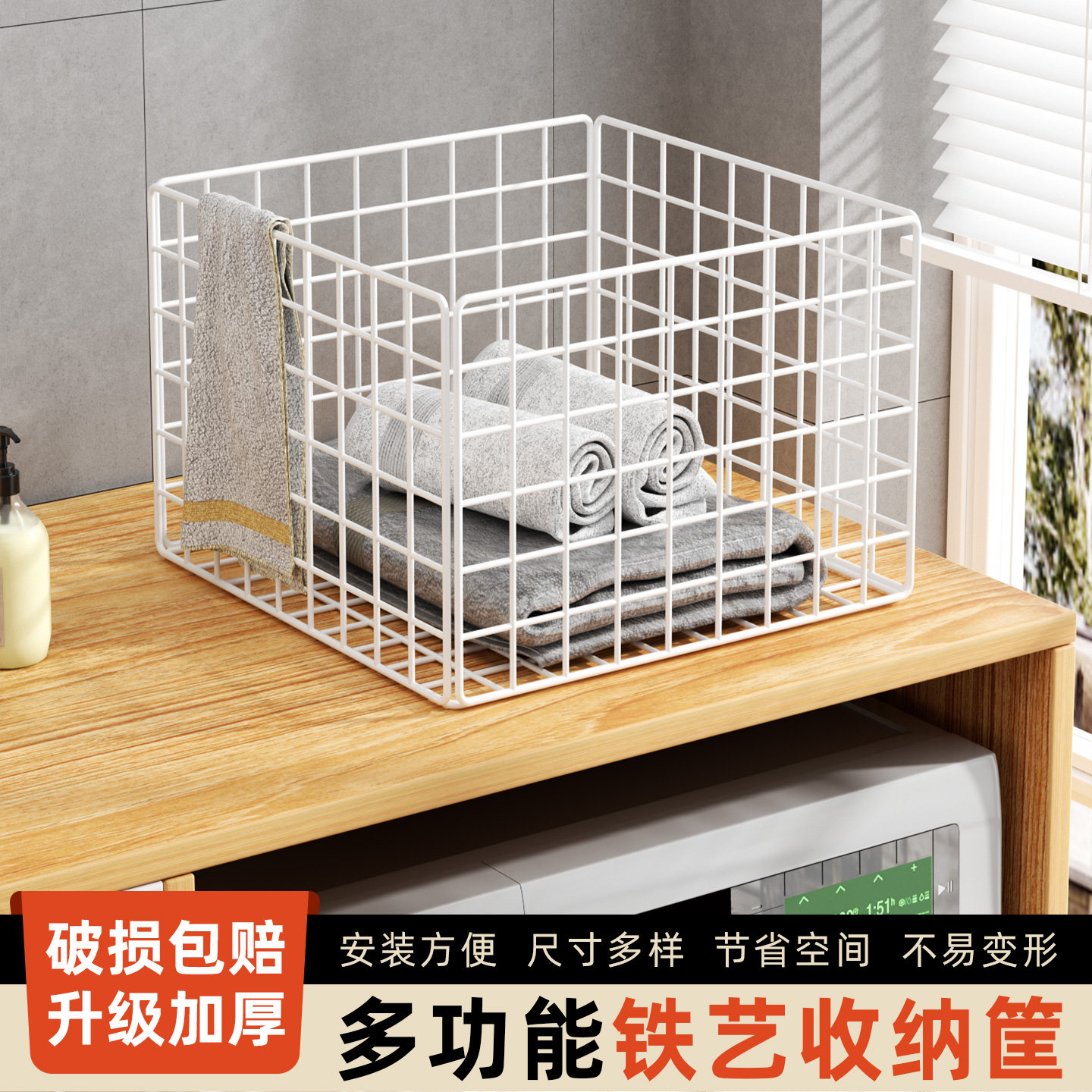 收纳筐脏衣篓家用放脏衣服网格污衣桶装衣物高颜值轻奢洗衣篮子