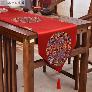 桌旗结婚用红色织锦缎时尚 新中式 喜庆餐桌桌布禅意茶几布艺床旗