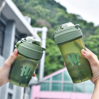 摇摇杯pp食品级材质健身运动耐高温水杯大容量随行杯塑料水杯定制