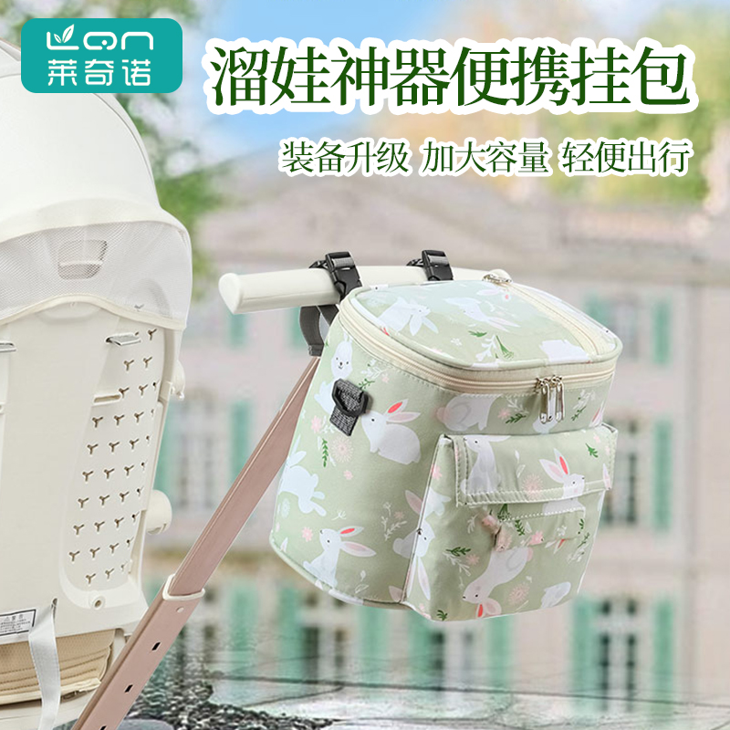 遛娃神器专用外出多功能婴儿车