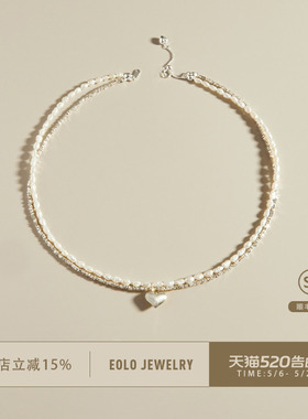 [618狂欢]EOLO爱心珍珠双层项链 女纯银淡水珍珠小众EGNL04