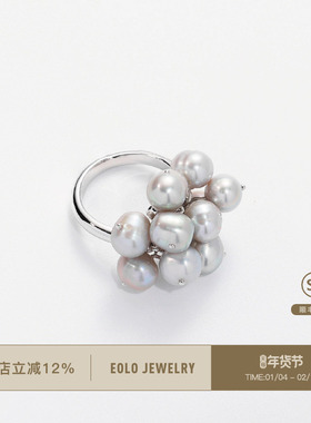 EOLO灰珍珠戒指开口戒指女