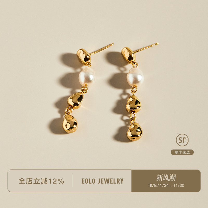 EOLO小金豆珍珠耳坠女