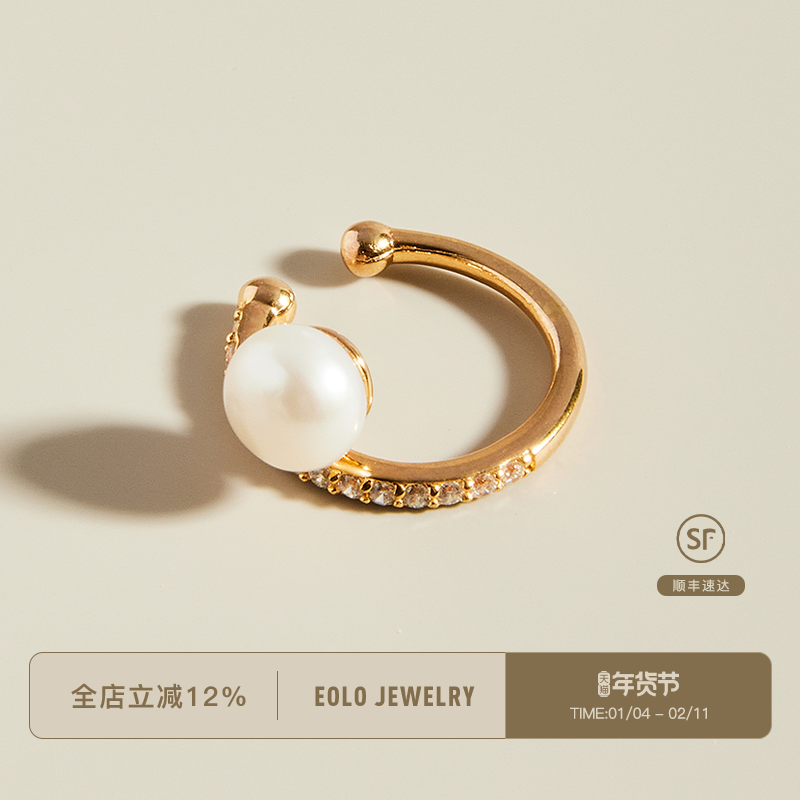 EOLO 闪耀珍珠耳骨夹 女纯银耳饰天然淡水设计感EFER04,饰品/流行首饰/时尚饰品新,耳夹,淘宝优惠券,粉丝福利购,淘宝优惠卷