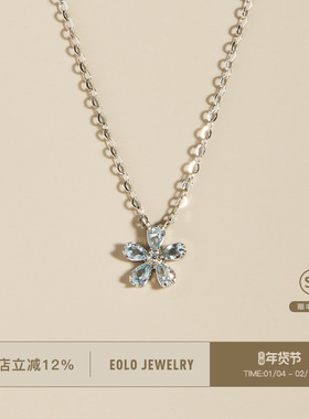 EOLO 蓝色宝石花瓣项链 女锁骨链轻奢小众女款精致