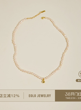EOLO日晖珍珠项链 女纯银高级感小众天然淡水 EFNL01