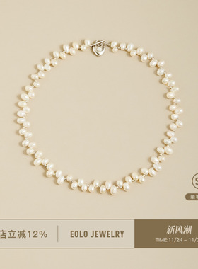 EOLO天然错位淡水珍珠锁骨链