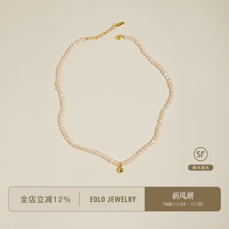 EOLO日晖珍珠项链女纯银