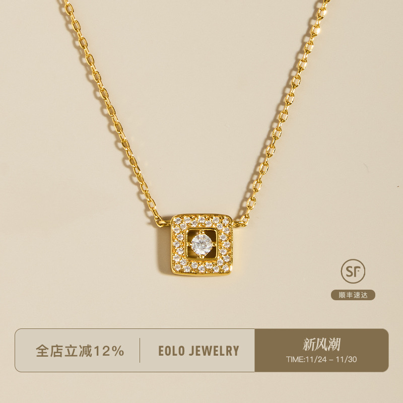EOLO甜蜜方糖项链女轻奢