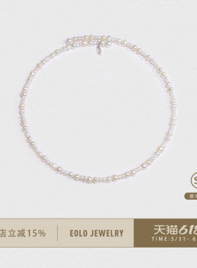 EOLO「霁」潮间珍珠项圈女