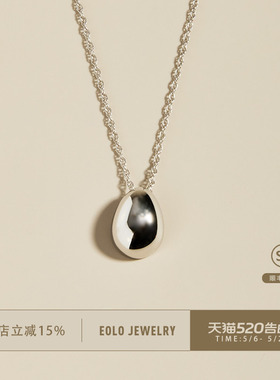 [618狂欢]EOLO水滴吊坠 女纯银项银饰春夏项链小众独特EGNL10