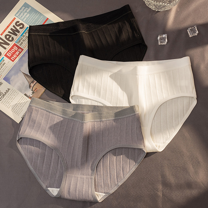 内裤女士纯棉黑色白色灰色抗菌全棉简约舒适低腰透气少女生三角裤