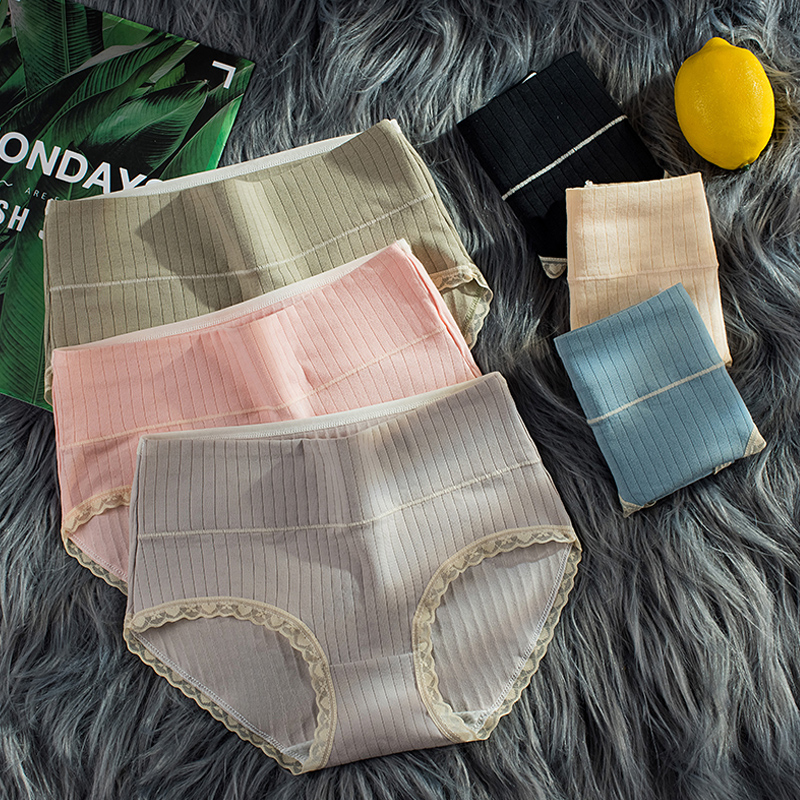 高腰内裤纯棉抗菌蕾丝性感舒适