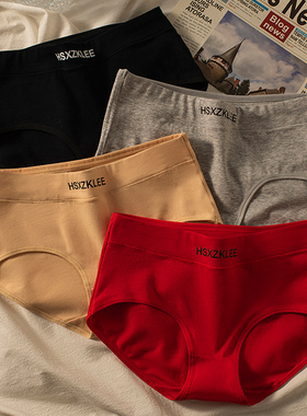 闪妖本命年内裤女红色黑色新款纯棉鸿运提臀大码中腰少女士三角裤