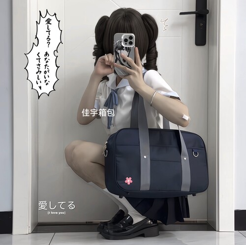 日系jk制服单肩斜挎二次元