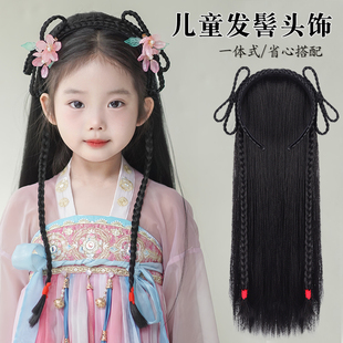 十一儿童汉服古风假发古装一体式发髻头饰女童古典舞发包盘发造型