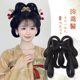 古风汉服假发髻盘发一体式 明制唐风懒人造型垫发全套头饰 发包古装