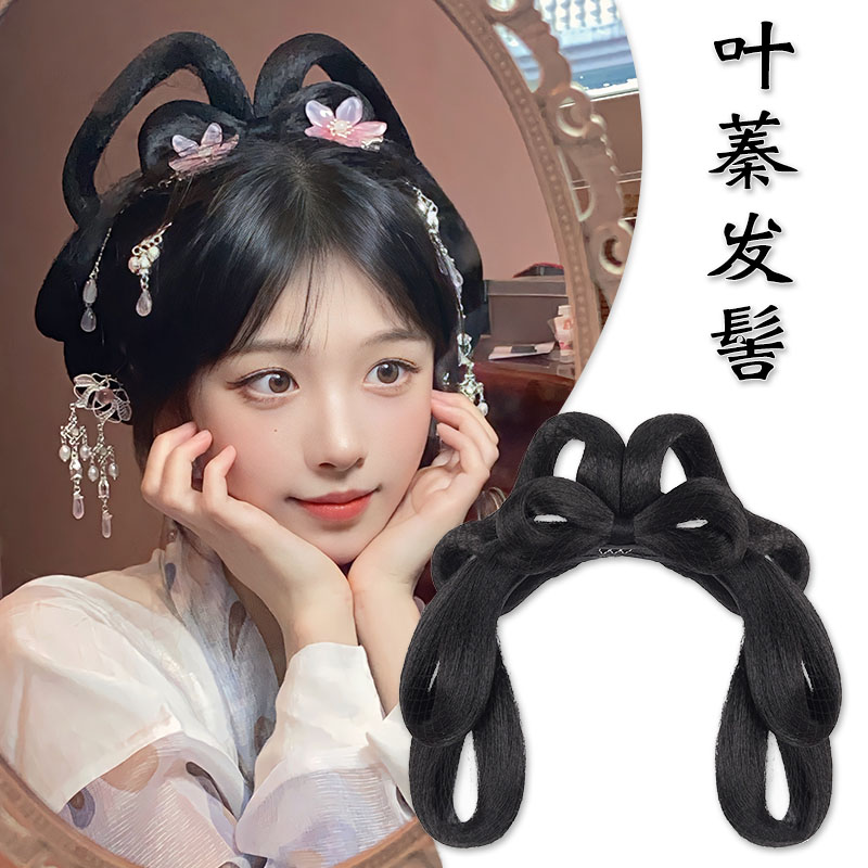 汉服古装假发假发包梵酌