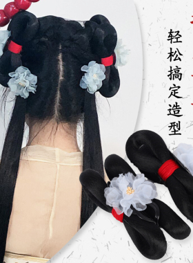 汉服假发古风发包盘发花苞抓夹小石潭记汉服发髻蝴蝶结头花假发包
