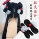 汉服假发古风发包盘发花苞抓夹小石潭记汉服发髻蝴蝶结头花假发包