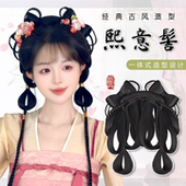 汉服假发一体式 发髻头饰盘发明制发包 全套头饰古风女造型百搭古装
