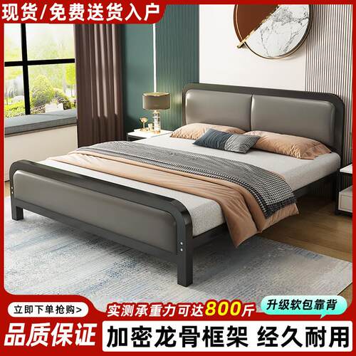 加厚铁艺床铁架子床双人床1.8米宿舍钢架床单人床1.5家用1.2m床架