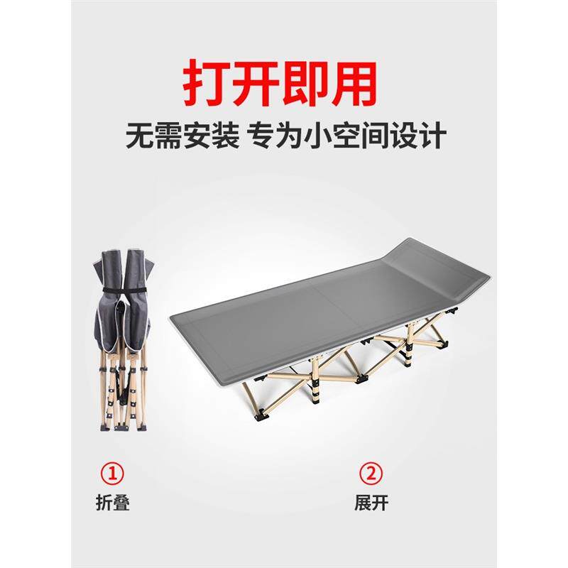 午睡床小巧 小型午休息折叠床办公室临时休息床午觉折叠床便携床