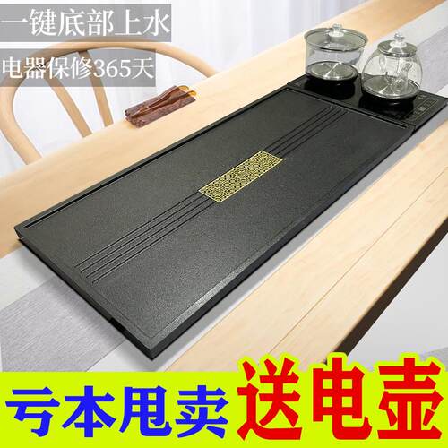 合成乌金石茶盘全自动一体茶具套装客厅家用电磁炉烧水壶功夫茶台