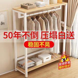 衣柜简易挂衣架自制金属衣帽间架子组装 衣帽架落地卧室家用开放式