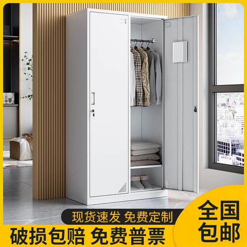 二门铁皮更衣柜员工储物柜带锁宿舍办公室2门换衣柜双开门收纳柜