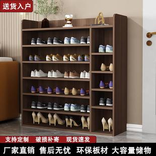 架家用门口简易收纳架子客厅置物架阳台防尘宿舍经济型木质鞋 鞋 柜
