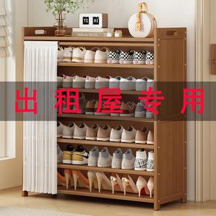 出租屋用 入户简易鞋 架小窄家用门口多层带门鞋 柜好看新款 2025爆款