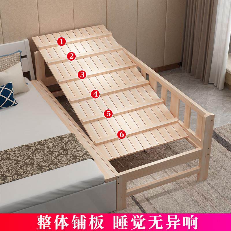 定做实木儿童床拼接床加宽床单人小孩H婴儿床大床拼小床送床垫包