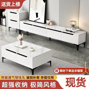 现代简约小户型收纳储物一体 电视柜茶几组合落地客厅家用2024新款