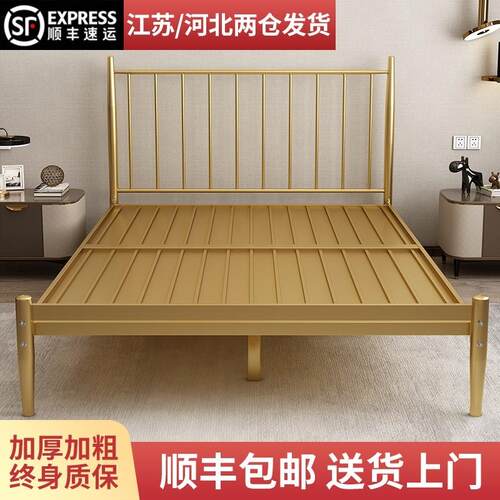 铁床ins网红铁架床公寓铁艺床加厚加粗双人床1.8米床 现代简约