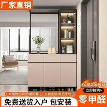 入户玄关柜鞋柜纯实木一体客厅隔断柜玻璃屏风柜家用进门酒柜靠墙