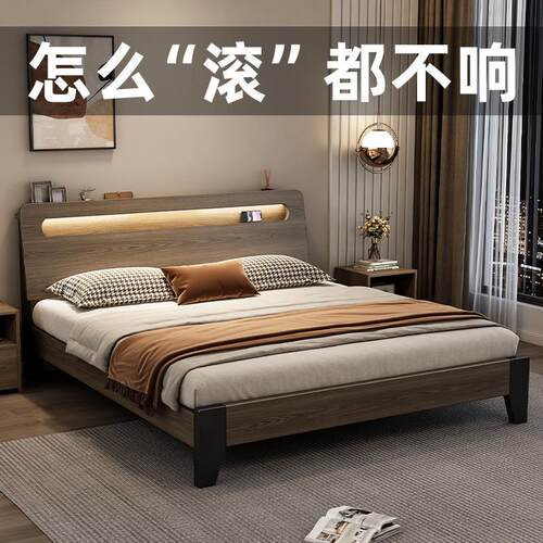 实木床简约现代1米8双人床1.5米经济型工厂直销1.2榻榻米单人床架