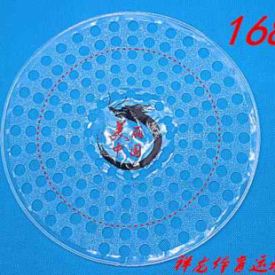 新款128168188孔美丽中国 尚柔牌太极柔力球拍面 高弹 多孔防风