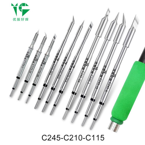优股好焊C210/C245/C115烙铁头洛铁芯替换头T245一体式发热芯咀