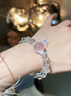 「明日之星」简约高级白水晶手链天然水晶切面工艺手串送闺蜜礼物